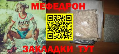mdma Братск