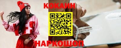 гидра Боровичи