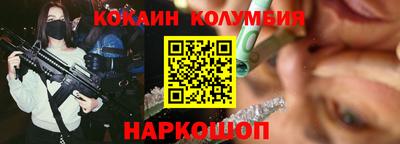 mdma Братск