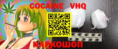 каннабис Брянск