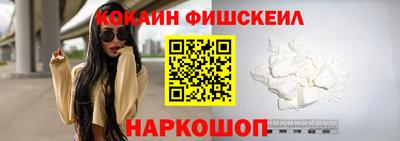 каннабис Брянск