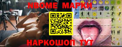 mdma Братск