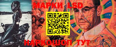 mdma Братск