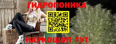 mdma Братск