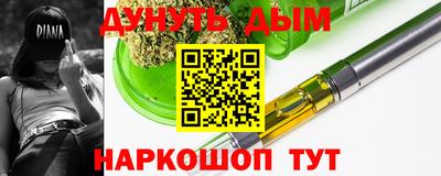 mdma Братск