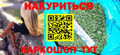 mdma Братск