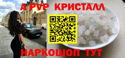 mdma Братск