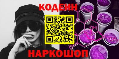 mdma Братск