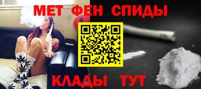 каннабис Брянск