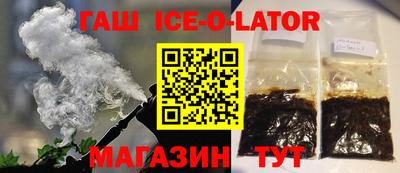 mdma Братск