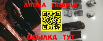 mdma Братск