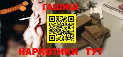mdma Братск