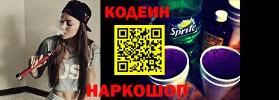 каннабис Брянск
