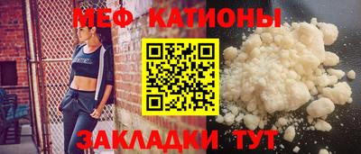каннабис Брянск