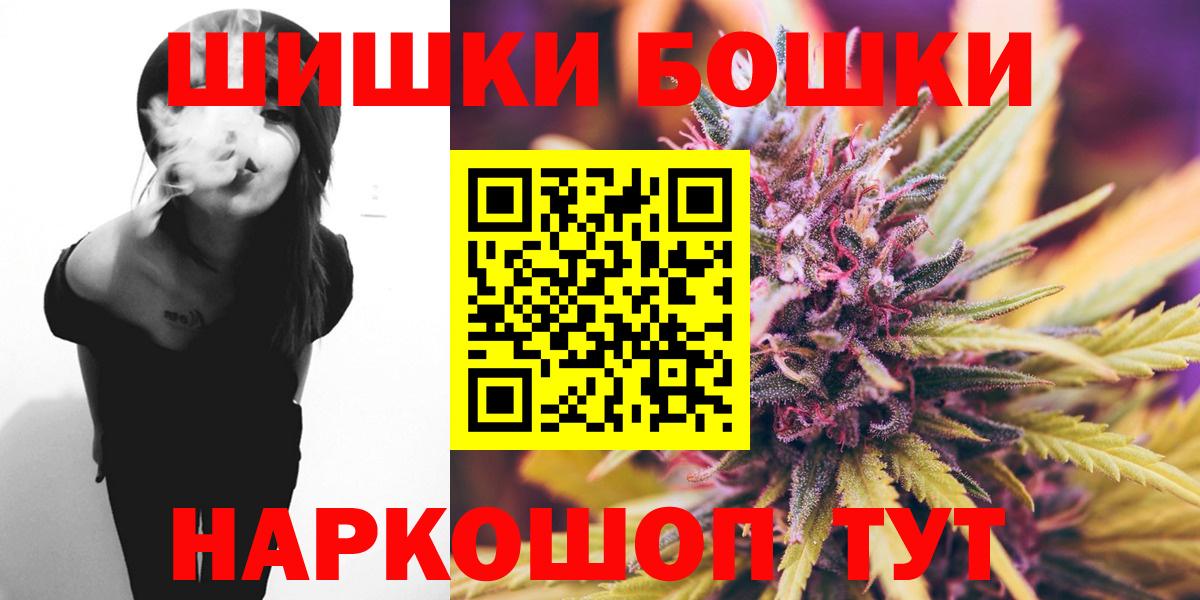 Конопля VHQ Вышний Волочёк